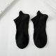 Plus Size Ankle Socks Men's Solid Color Sports