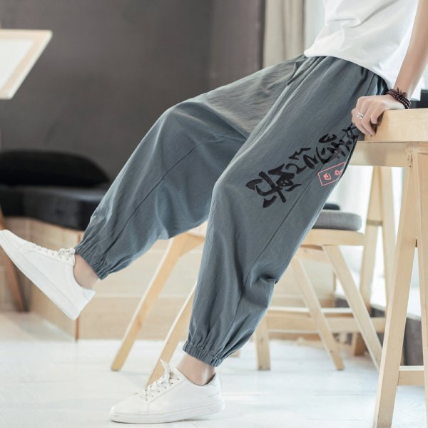 Men'S Casual Pants Korean Style Trendy Wide Leg Pants Loose Trousers Sports Harem Pants Thin Pants